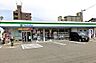 周辺：ファミリーマート加美東店まで205m