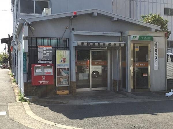 平野加美東郵便局まで261m