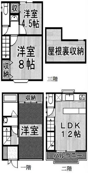 間取り：327002136685
