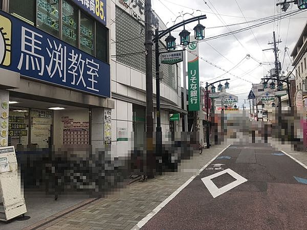りそな銀行河内松原支店まで973m