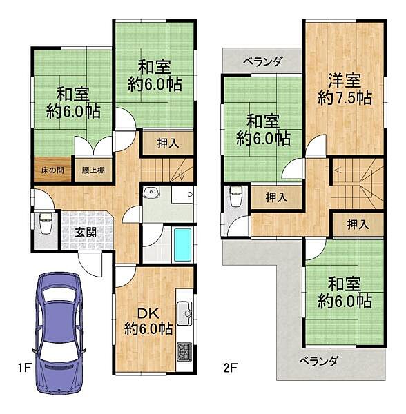 間取り：327002136379