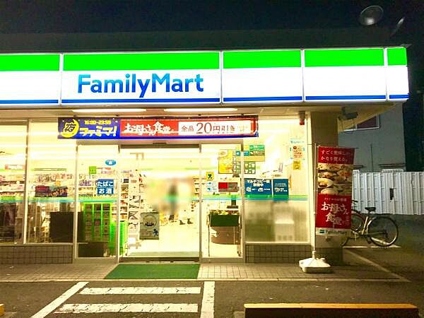 ファミリーマート八尾南小阪合町店まで574m