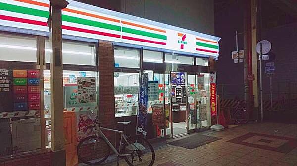 セブンイレブン大阪鶴見橋2丁目店まで231m