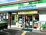 周辺：ファミリーマート新森二丁目店まで388m