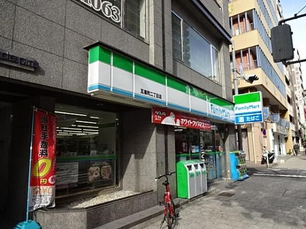 ファミリーマート瓦屋町二丁目店まで83m