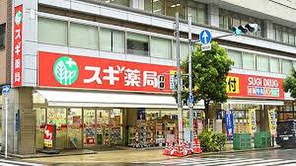 スギ薬局瓦屋町店まで127m