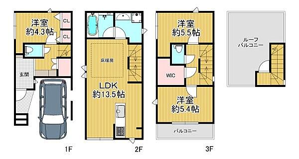 間取り：327002136756