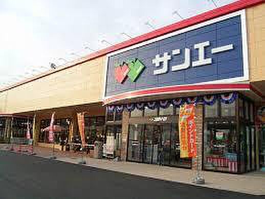 サンエー大美野店まで460m