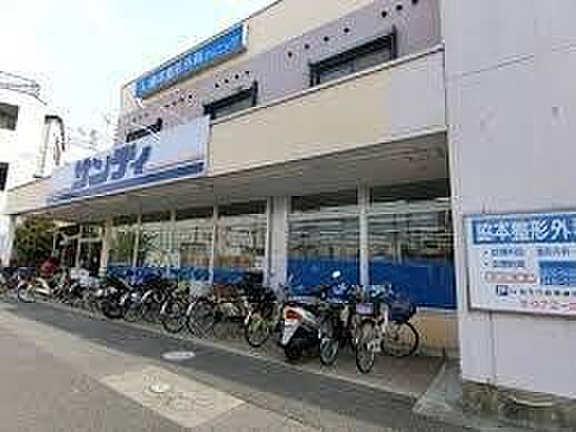 サンディ初芝店まで1086m
