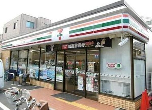 セブンイレブン大阪阪南町3丁目店まで545m