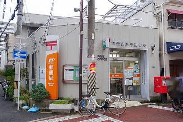 阿倍野王子郵便局まで310m