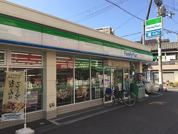ファミリーマート加美駅南店まで504m