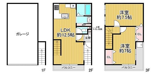 間取り：327002371133