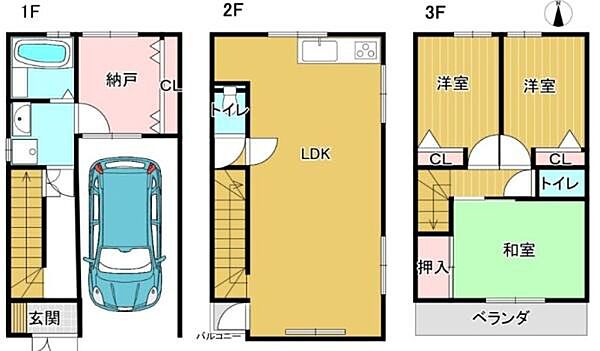 間取り：327002340879