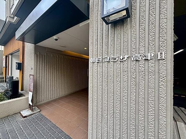 外観写真です！