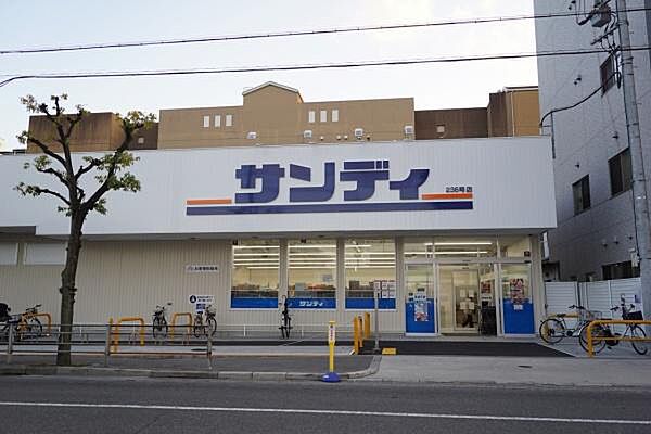 サンディ生野南巽店まで625m