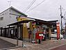 周辺：生野巽郵便局まで498m