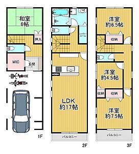 間取り:間取り:4LDK 間取り:間取り:4LDK