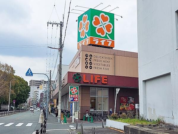 ライフ西田辺店まで315m