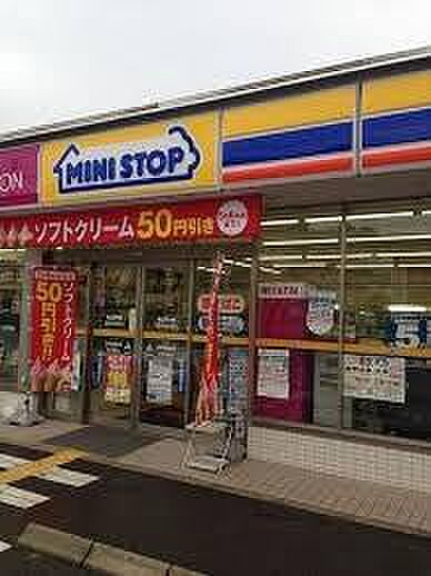ミニストップ富田林須賀店まで450m