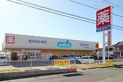 ウエルシア河内長野滝谷店まで510m