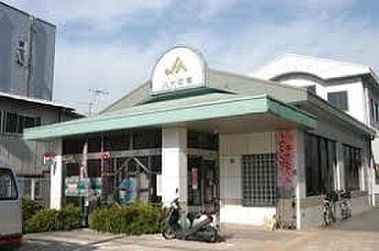 JA大阪南千代田支店まで1090m