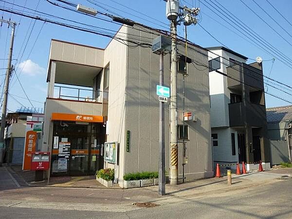 城東放出西郵便局まで460m