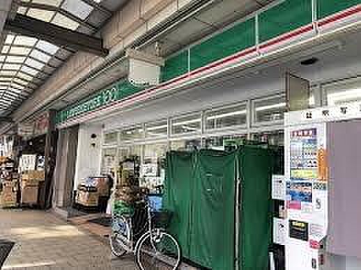 ローソンストア100松屋町住吉店まで239m