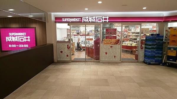 成城石井堺東店まで760m