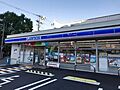 ローソン港区市...