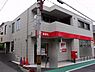 周辺：西成橘郵便局まで415m
