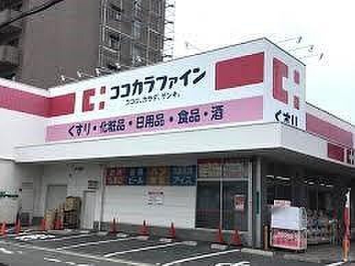ココカラファイン長原東店まで222m