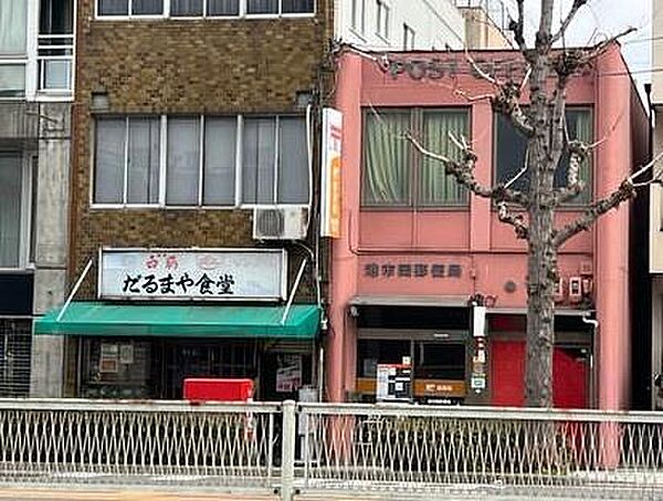 港市岡郵便局まで214m
