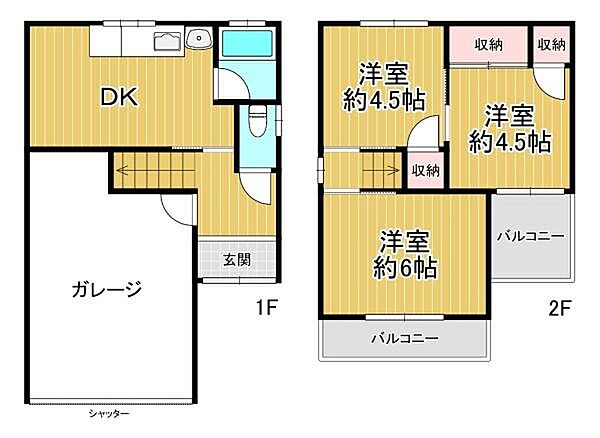 間取り：327002857255