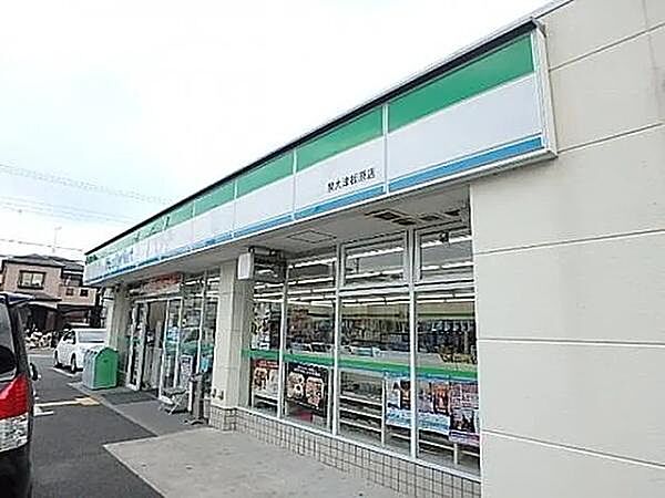 ファミリーマート泉大津板原店まで962m