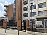 周辺：大阪市立鶴見橋中学校まで770m