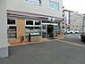 周辺：セブンイレブン大阪帝塚山店まで295m