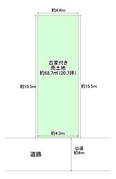 大阪市住吉区清水丘3丁目 古家付き売土地