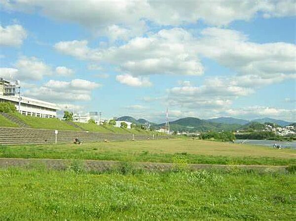 大和川河川公園まで1070m
