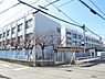周辺：大阪市立清水丘小学校まで810m