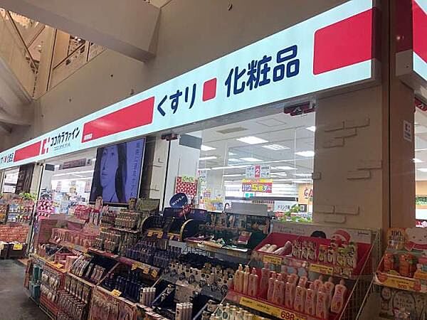 ココカラファイン南海堺店まで769m