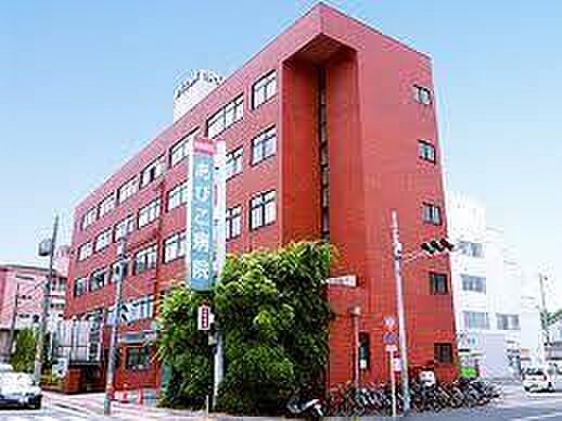 医療法人慈心会あびこ病院まで209m
