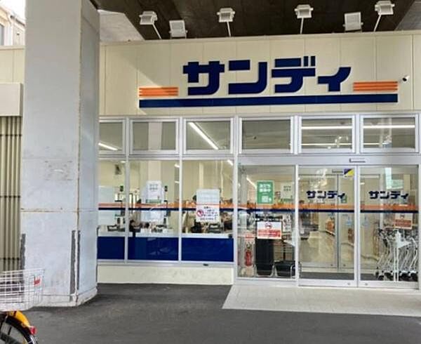 サンディ天王寺町店まで261m
