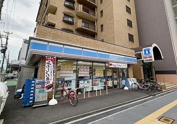 ローソン桑津店まで93m