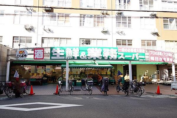 業務スーパー桃谷店まで303m