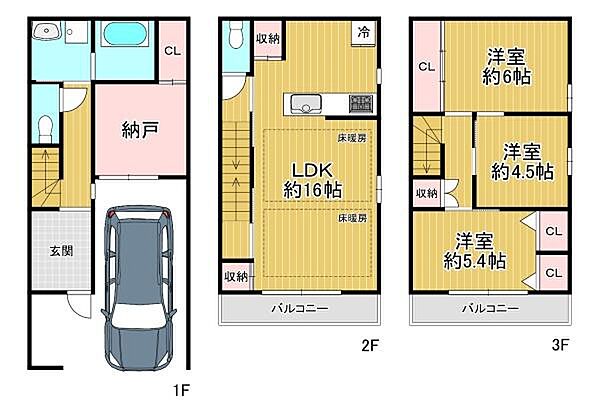間取り：327002855732