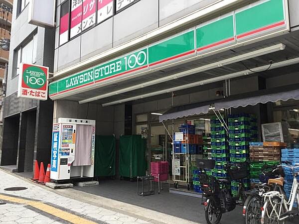 ローソンストア100鶴橋駅前店まで400m