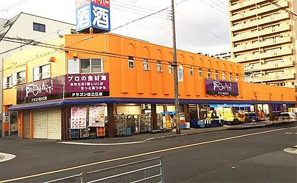 プロマート住之江店まで152m