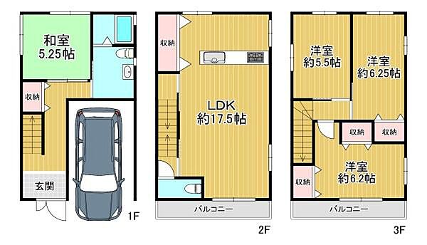 間取り：327002860813