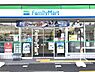 周辺：ファミリーマート我孫子道駅前店まで447m